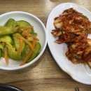 한울 닭한마리칼국수 이미지
