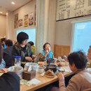 참이맛감자탕 이미지