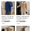 런런레이스