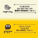 태성초등학교 이미지