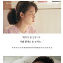 메이저가 유망주 누구한테 얼마를 오퍼했다더라 이런 글 볼 때마다 조정석이 됨 이미지