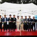 이천정비 이미지