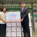 신천3동행정복지센터 이미지