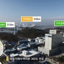 보미산업 이미지