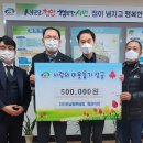 와할인마트 충청일보
