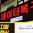 정언빌딩 네이버블로그