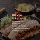 싸움의고수평택