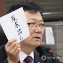 서호