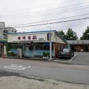 수원암소갈비살 이미지