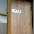완산-26 이미지