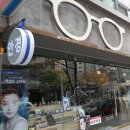 아이젠트리 침산점 이미지