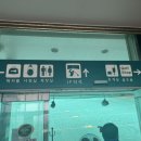 삼원골프