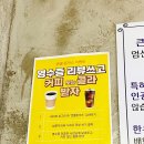 큰별돈까스 이미지
