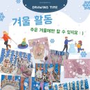 팔레트미술학원 - 용인시 처인구 두계로20번길 6 | 팔레트미술학원