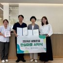 광명미래여성산부인과