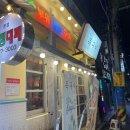 양정불교회관 이미지