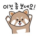 장흥약수펜션 이미지