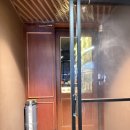 강남-224 | 강남역 일식 맛집 룸술집 이자카야 스시산원반주헌 방문 솔직 후기