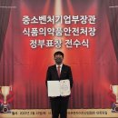(주)넥스큐브