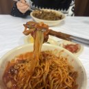 이화루 이미지