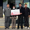 한사랑축산 이미지