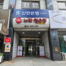 우리들노래연습장 이미지