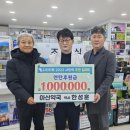 아산약국 이미지