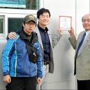 행복가득주유소 이미지