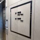 베네치아 | 더베네치아 웨딩홀, 연회장 뷔페 음식 하객 후기