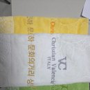 행사기프트 | 워크샵,운동회,체육대회 단체선물로 수건 맞춤제작 후기/행사용품은 해찬기프트에서 맞춤제작