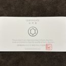 유명안경원 이미지