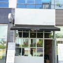 살롱드비쥬전주 이미지