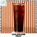 회덕동 애견카페 영동카페 가격 및 후기 추천 리뷰 주차 예약 알아볼까요