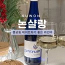 논샬랑 이미지