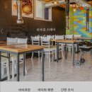 선사길스테이 이미지