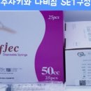 와이제이앤