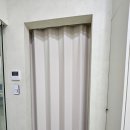 예일커튼블라인드