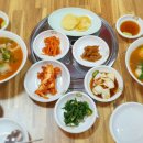 광장생아구탕 이미지