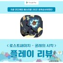 지피크루 이미지