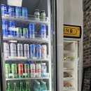 트리풀하우스 이미지