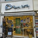 좋은아침 PASTRY 건너 이미지