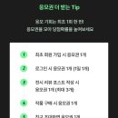 아트앤굿즈