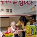 더케어 - 포항시 북구 장량로32번길 84 | 더케어