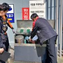 중동주유소 서울경제TV