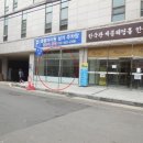 범일로 네이버블로그