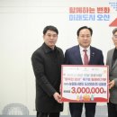 농업회사법인(주)행복한밥상