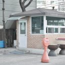 태진한솔공인중개사사무소 이미지