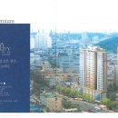 (주)대하건설 티스토리