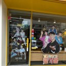 경북북도교육청예천도서관 | [예천 카페] 메가커피 신메뉴 "군고구마 크림브륄레 슈페너" 솔직 후기 (새로 생긴 저가형 커피 "메가...