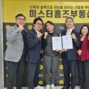 브라이트파트너스